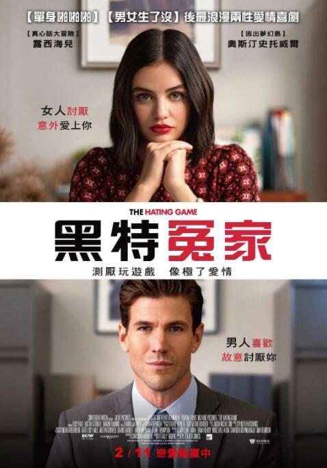 美女网站视频导航