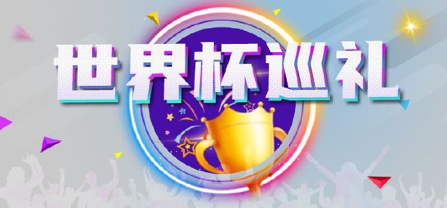 美女网站视频导航